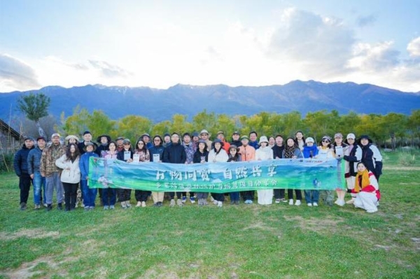 破茧成蝶，未来已来 ——广汽丰田以社会责任驱动构建美好出行社会