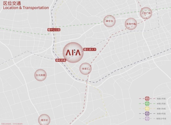 传承钢铁意志，铸就创新高地：上海A.F.A以“非凡”手笔重塑历史地块，致敬城市发展精神