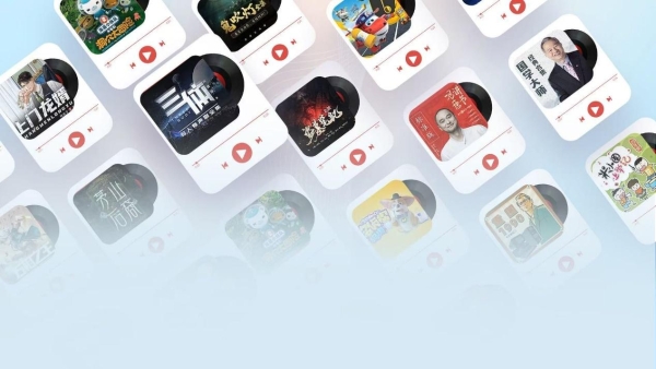 鸿蒙专属！蜻蜓FM 31天会员畅听权益免费放送，深度适配nova 14全场景听音