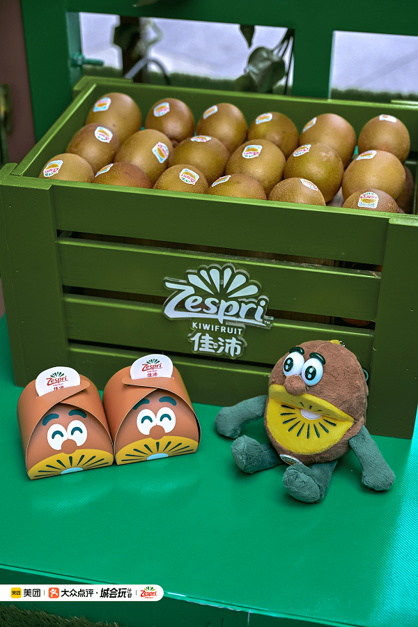 天然营养「飞」入职场 大众点评携美团无人机联合佳沛开创品牌营销合作新模式 