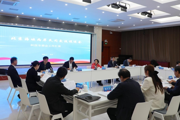 飞诺门阵与陕西榆林达成合作推进绿色智能示范工程