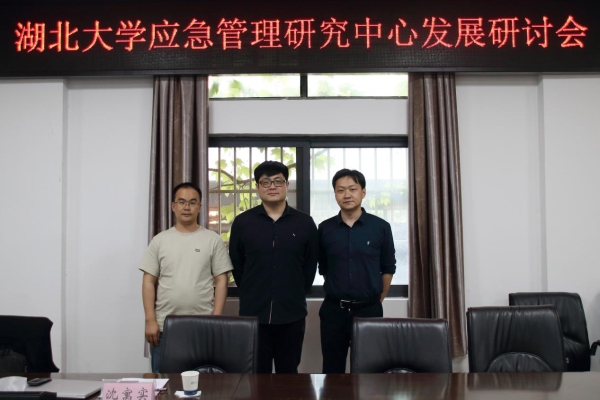 飞诺门阵与陕西榆林达成合作推进绿色智能示范工程