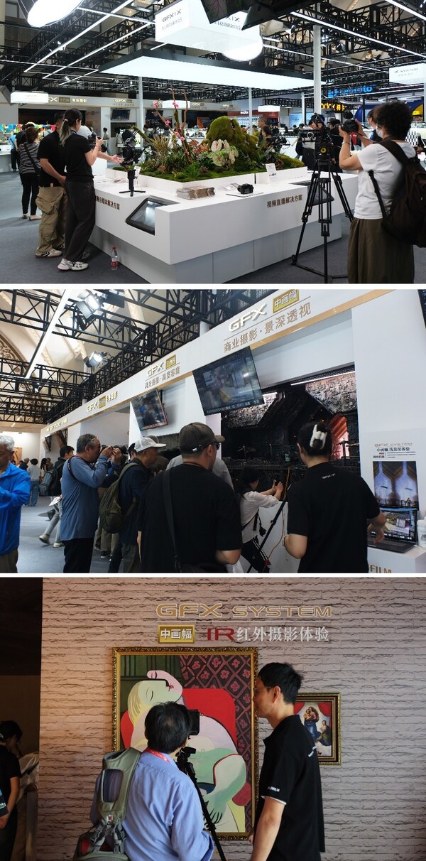 富士胶片携数码新品亮相P&E 2025 打造多场景影像新体验