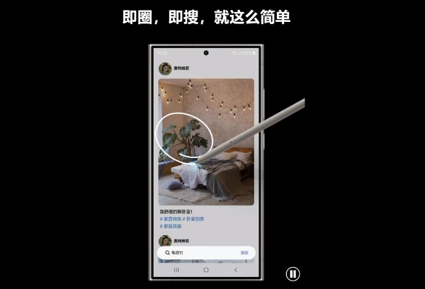  从工具到伙伴 三星Galaxy AI用两代产品完成智能进化 