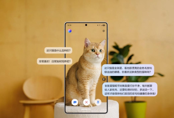  从工具到伙伴 三星Galaxy AI用两代产品完成智能进化 