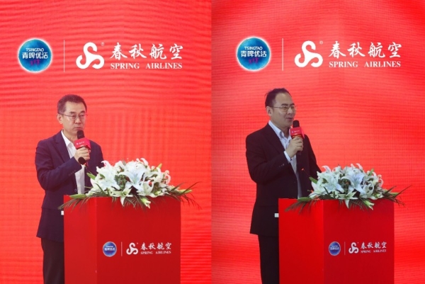 青啤健康饮品携手春秋航空  彩绘飞机首航仪式暨战略合作圆满举行