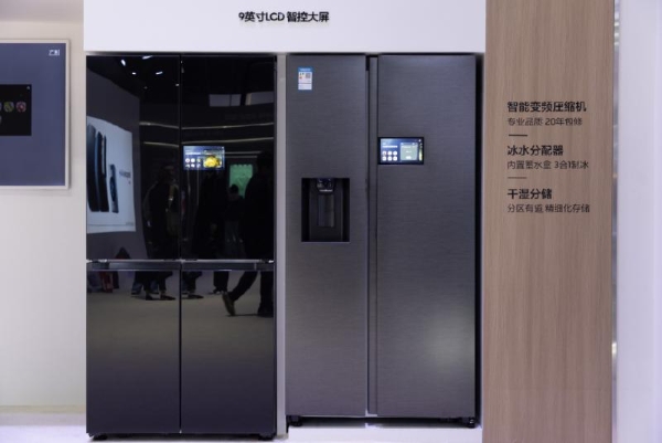  618礼遇享不停 三星AI神系列产品引领智慧健康生活新风尚