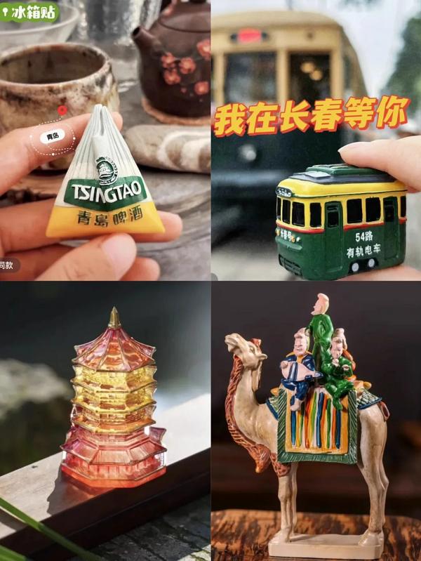 爱寻宝的年轻人,在抖音电商“赶大集”