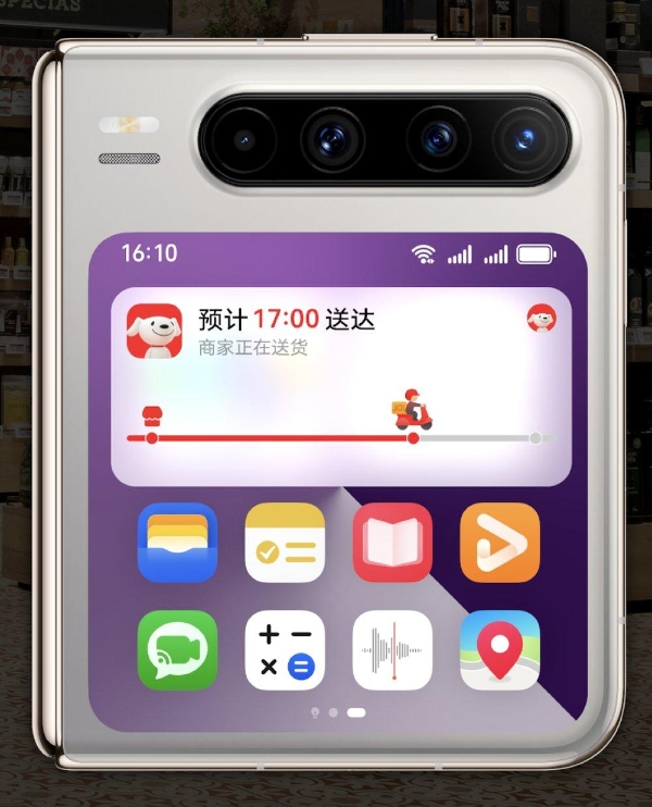 入手华为Pura X即享超1200元福利！京东PLUS年卡、B站大会员等免费领