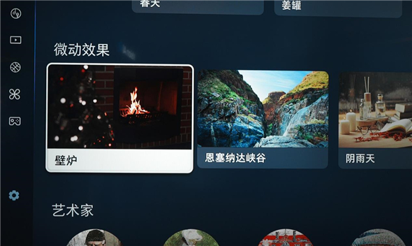 颠覆传统视听体验：三星QN80F电视以AI赋能，打造家庭娱乐新生态