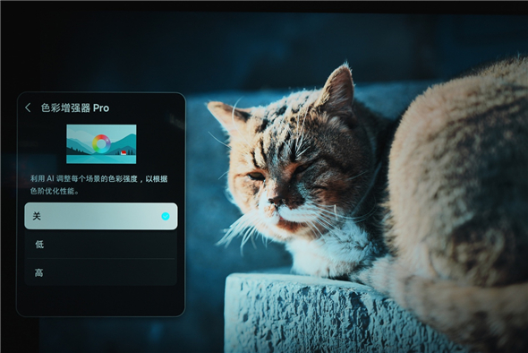 颠覆传统视听体验：三星QN80F电视以AI赋能，打造家庭娱乐新生态