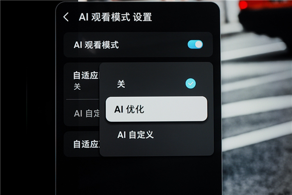 颠覆传统视听体验：三星QN80F电视以AI赋能，打造家庭娱乐新生态