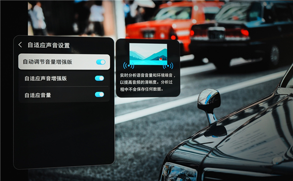 颠覆传统视听体验：三星QN80F电视以AI赋能，打造家庭娱乐新生态