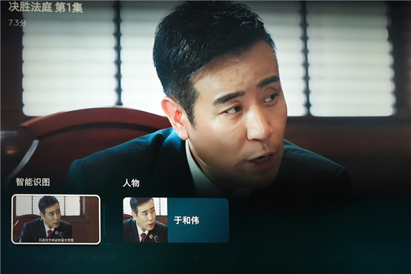 颠覆传统视听体验：三星QN80F电视以AI赋能，打造家庭娱乐新生态