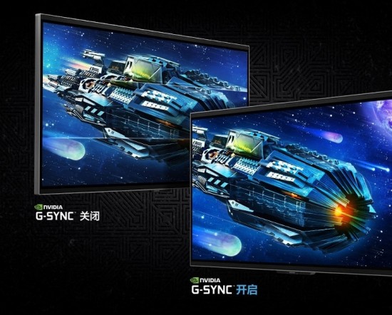 裸眼3D助力玩家致胜视界：三星玄龙骑士3D电竞显示器 G90XF预约登记即享多重礼遇