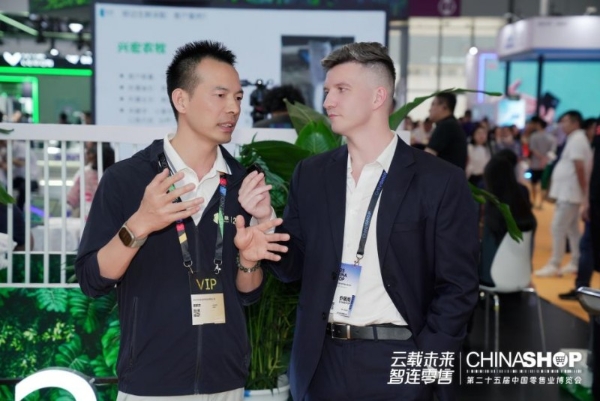 云载未来，智连零售——科脉云帆闪耀2025 CCFA展会