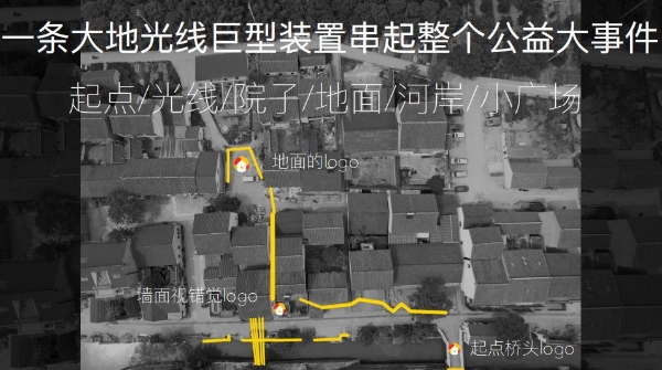 光影与砖石：我爱我家构筑“住更好”的人居探索样本