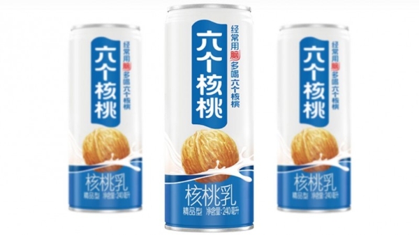  央媒点赞核桃健脑实证！六个核桃破解核桃营养引领行业升级 