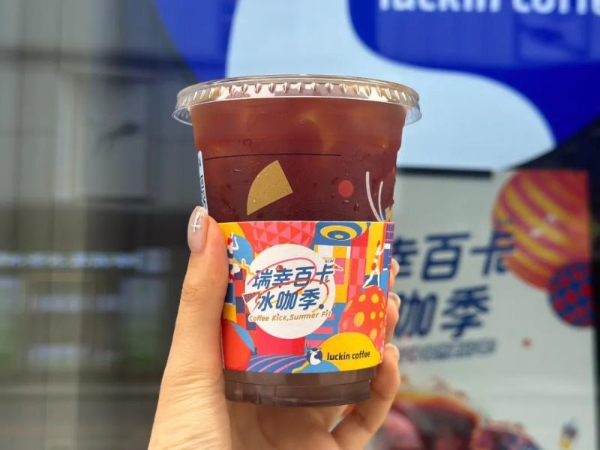单品热销3亿杯后，瑞幸大改配方，要重塑咖啡健康趋势？