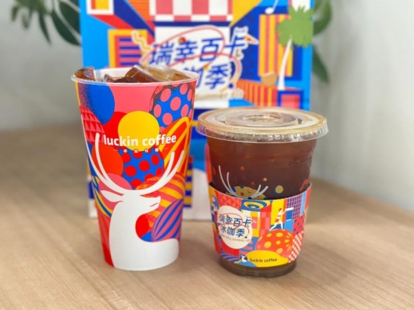 单品热销3亿杯后，瑞幸大改配方，要重塑咖啡健康趋势？