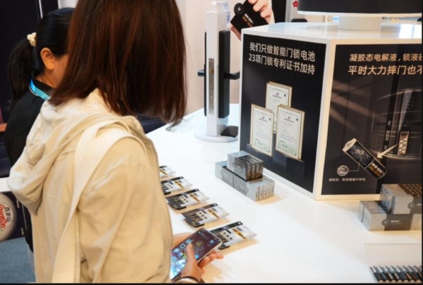 成都锁具展“C位出道”！南孚旗下传应&爱掌门两款电池有何过人之处？