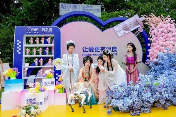 哈尔斯冠名西湖玫瑰跑：跑过风景拥抱爱，保温杯就用哈尔斯