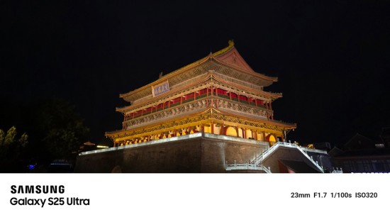 三星Galaxy S25系列影像沙龙西安站：探索移动影像新体验