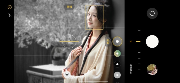 三星Galaxy S25系列影像沙龙西安站：探索移动影像新体验