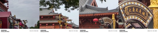 三星Galaxy S25系列影像沙龙西安站：探索移动影像新体验