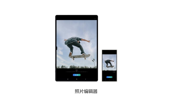 有AI更有爱 用三星Galaxy Tab S10系列开启不一样的520
