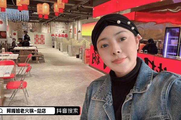 小城烟火气，抖音助力宝藏好店“破圈”生长