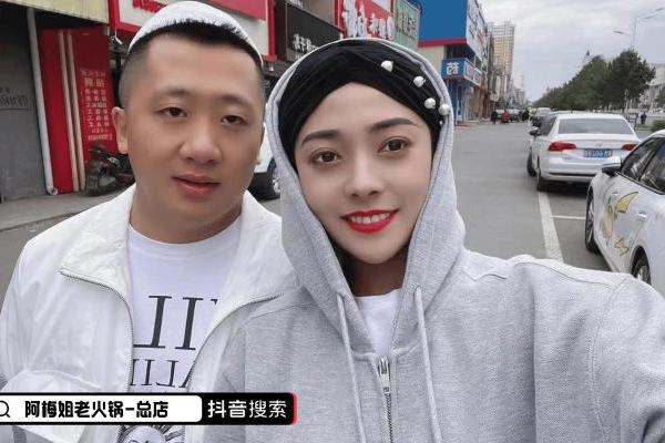 小城烟火气，抖音助力宝藏好店“破圈”生长
