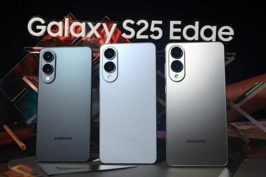  新物种！三星Galaxy S25 Edge以轻薄身姿 带来高能体验
