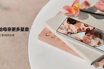 母亲节送她三星Galaxy S25系列：让智能更简单，让陪伴更贴心 