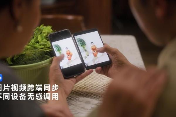 华为发布母亲节短片，云空间留住妈妈的“美”一面