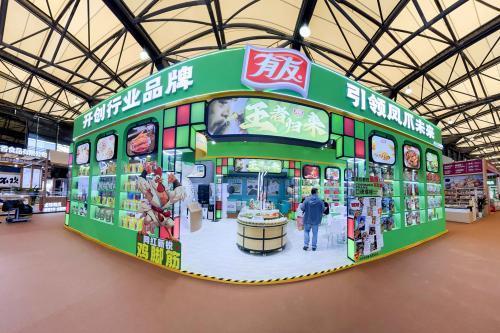 让世界爱上有友味|有友食品点亮2025 SIAL西雅国际食品展