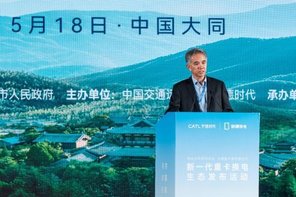 犀重汽车与宁德时代骐骥换电大同达成战略签约 