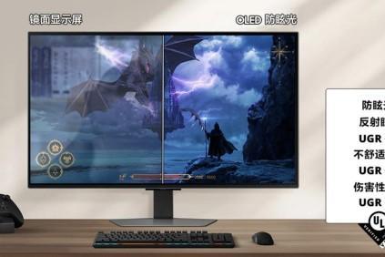  三星显示器618焕新视界，办公娱乐一屏搞定