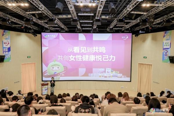 毓婷2025春日校园行燃情收官，以爱为笔勾绘青春信赖新篇章！