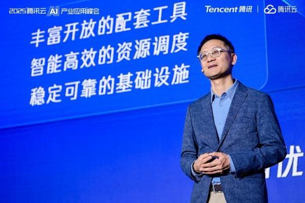 腾讯大模型战略首次全景亮相：自研混元大模型、知识库、智能体开发、工具箱一应俱全