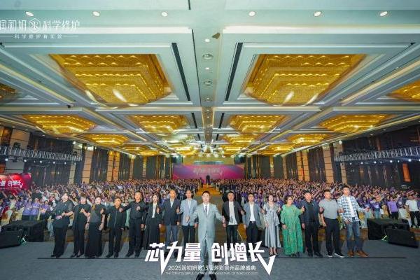 守护中国非遗 |润初妍以公益行动推动文化传承 