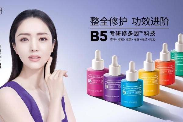 守护中国非遗 |润初妍以公益行动推动文化传承 