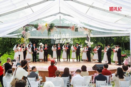  “喜堤”启幕，婚礼纪携手西湖区打造“婚登+文旅”幸福新地标