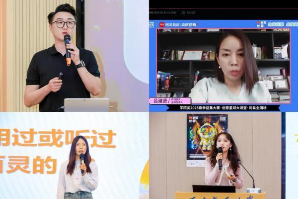 贵州百灵2025春季校园巡讲圆满落幕：携手青年学子，共绘健康未来新篇章