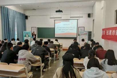 华安保险深化校企协同 提高高校学子金融素养