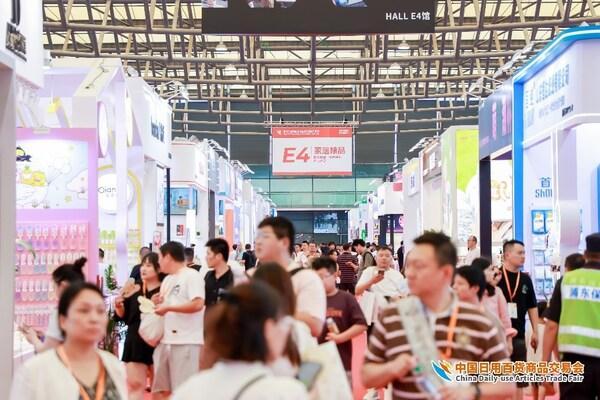 3大亮点吸引10万买家，第118届上海百货会打造全品类采购盛宴