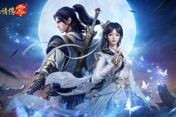  骆歆Rita领衔！《剑侠情缘·零》明星主播天团助阵公测