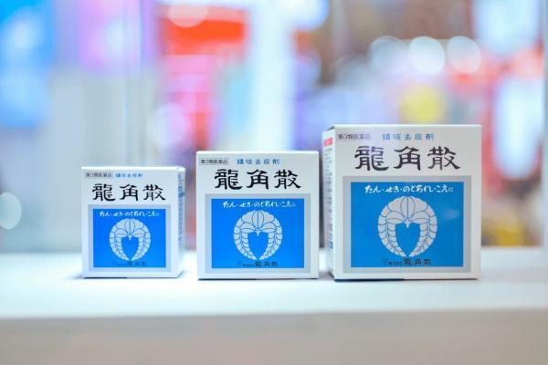  聚焦银发族咽喉健康需求，倡导“咽喉护理日常化”，龙角散实力亮相上海西雅展