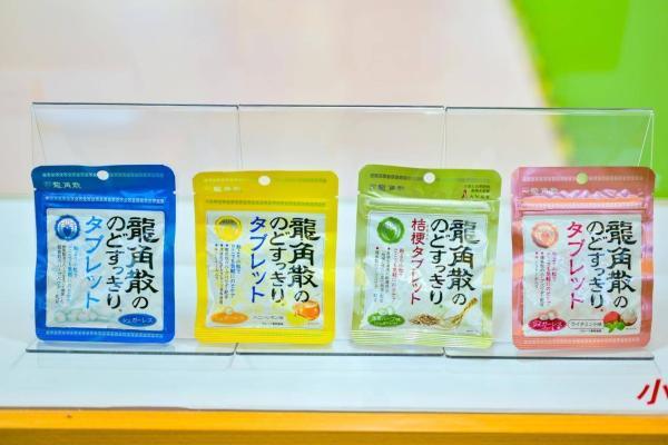  聚焦银发族咽喉健康需求，倡导“咽喉护理日常化”，龙角散实力亮相上海西雅展