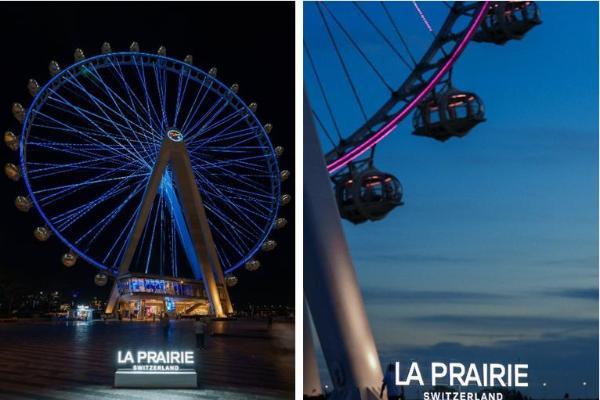  La Prairie莱珀妮 鱼子天际之旅
